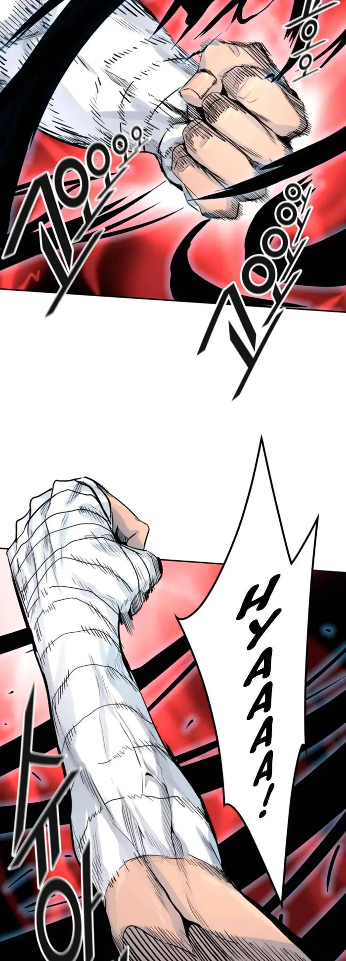 Tower of God Chapter 494 image 070_optimized